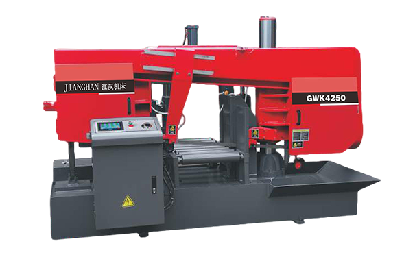 浏阳GWK4250卧式带锯床（型材专切）